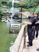 天天操天天射综合网